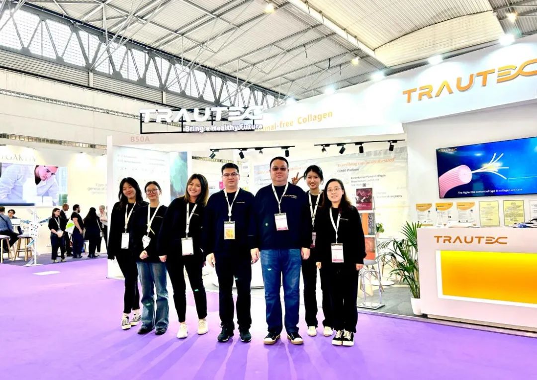 新聞 | 收獲滿滿！創(chuàng)健醫(yī)療征戰(zhàn)2023 西班牙In-cosmetics Global展會(huì)